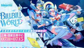 bilibiliworld2025如何购票