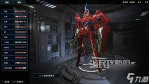 解限机矛隼初号机涂装参数是什么