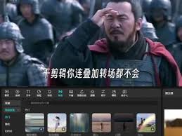 剪映能否支持异地办公一起剪视频