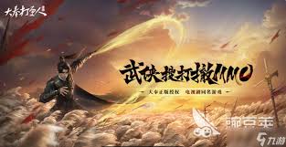 大奉打更人炼丹方法是什么