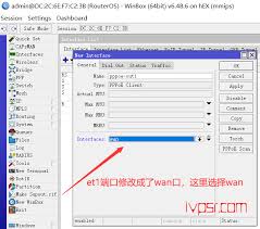 软路由ROS(MIKROTIK)如何添加备注
