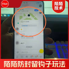 Soul动态发布不了是怎么回事