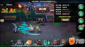 末日进化建筑如何升级
