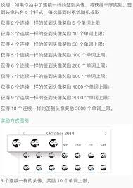 墨墨背单词效果好吗