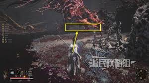 明末渊虚之羽羽影翩然如何获取