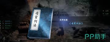 下一站江湖2佛像如何开启