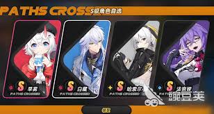 异环卡池机制是什么