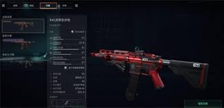 三角洲行动改枪代码有哪些