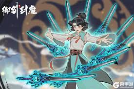 御剑封魔雷修玩法有哪些