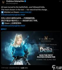 洛奇英雄传反抗命运A测全角色招式怎么演示