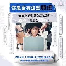 Soul上传图片失败如何解决