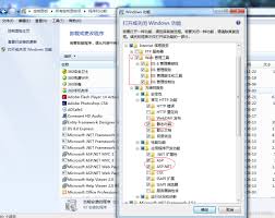 如何使用vs2010新建网页页面