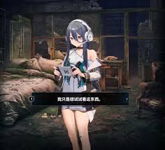 胜利女神艾可希雅技能是什么