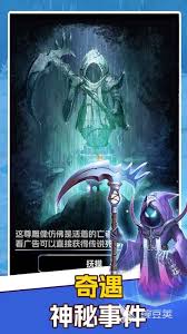 未来矿工公测时间是什么时候