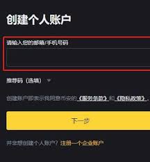 Lista币未来走势如何预测