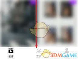 抖音支付宝授权失败是怎么回事