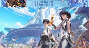 王者s4元流之子辅助怎么玩