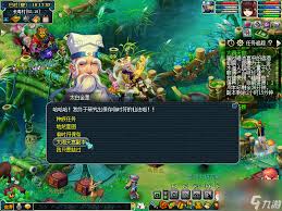 梦幻西游大闹天宫boss打法攻略