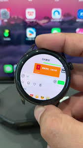 华为watch3如何下载微信