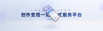 创作猫如何剪辑视频