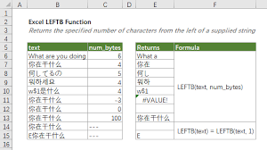 Microsoft Excel 2016中LEFTB函数如何使用