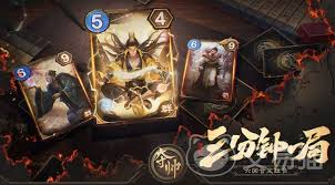 夺帅公测时间是什么时候