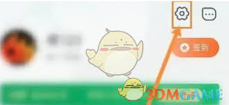 春雨医生如何设置隐私密码