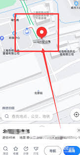 如何在高德地图新增标注位置
