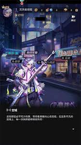 超维计划开局抽取角色怎么选