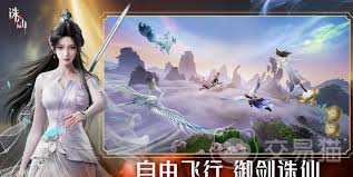诛仙2青云怎么玩