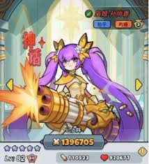 百炼英雄孙尚香战姬皮肤如何