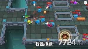 坦克无敌迷宫玩法是什么