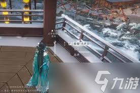 燕云十六声玉泉镇猫戏位置在哪