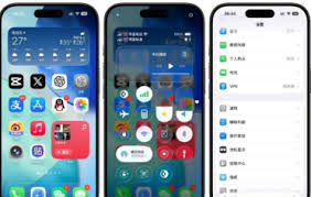 ios26上手体验怎么样