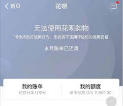 如何在支付宝点亮个人信息13颗星星