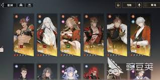 三国志幻想大陆2枭之歌如何克制火队阵容