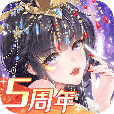 全民养成之女皇陛下同袍玩法是什么
