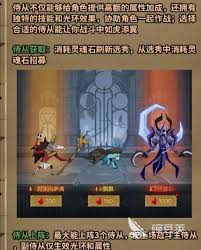 英雄没有闪中狗头人萨满怎么样
