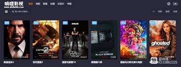 哪里能找到国产高清影视剧网址