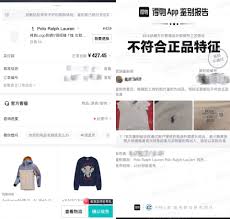 得物如何鉴别真假
