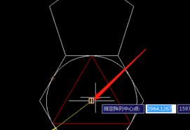 AutoCAD2007如何使用环形阵列