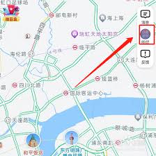 如何在高德地图设置3D导航模式