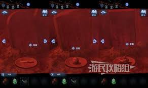 纸嫁衣8千子树墓碑贡品谜题解法