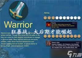 魔兽世界怀旧服大鱼片配方怎么获得