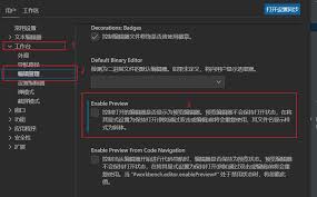 Vscode如何新建窗口
