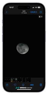 iPhone怎么拍月亮