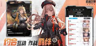 胜利女神娑娜怎么获取