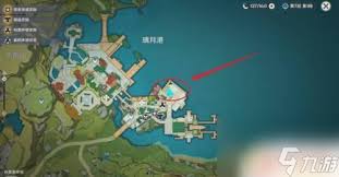 原神螃蟹在哪买