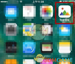 腾讯相册管家如何实现自动备份