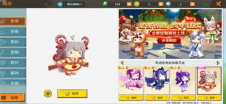 迷你世界如何找回以前版本的账号